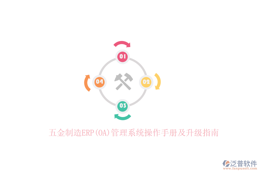 圖像 57.png