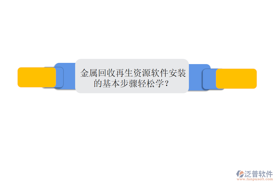 45.png