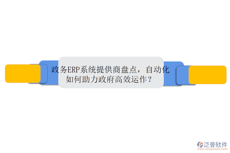 117.png
