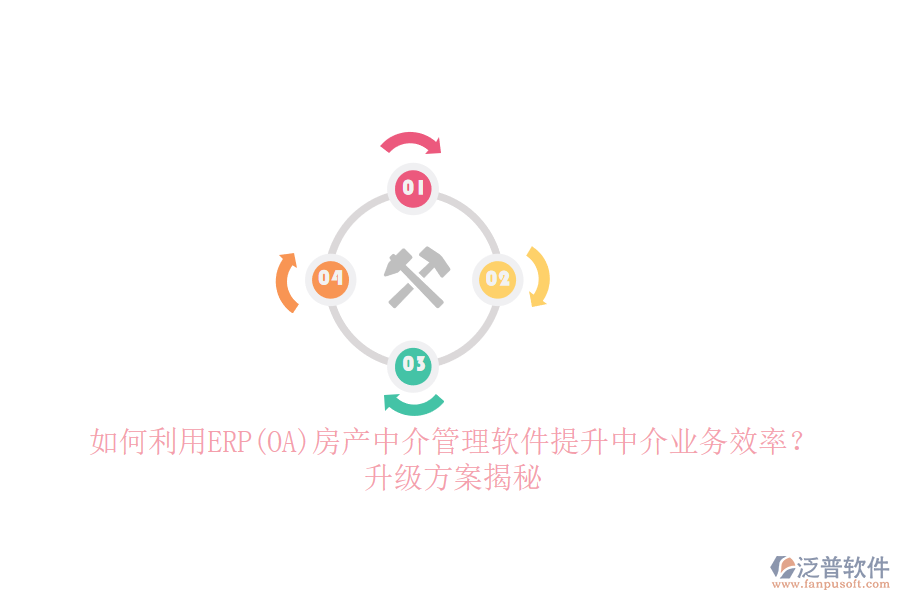 圖像 54.png
