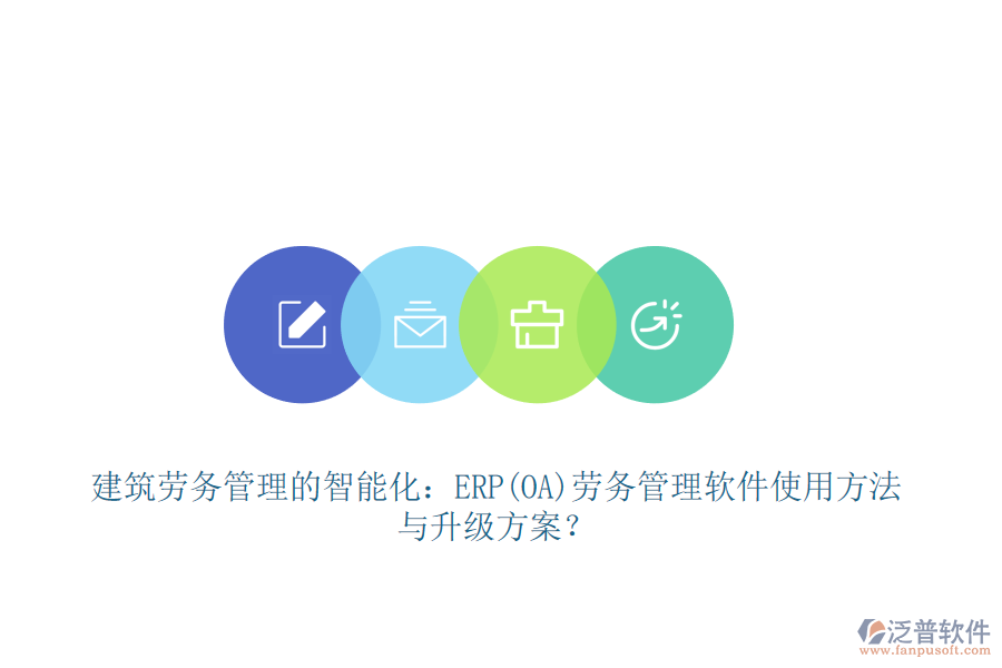 圖像 49.png