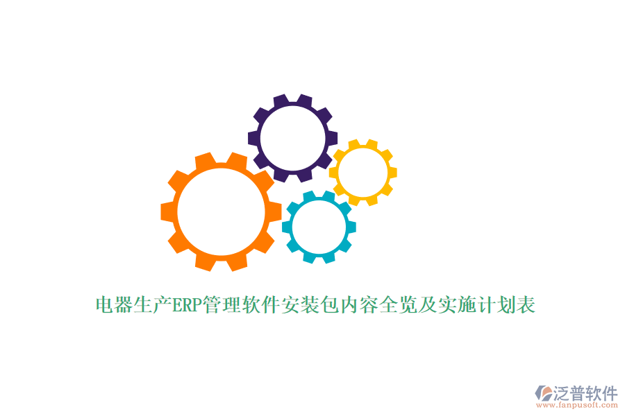 圖像 3.png
