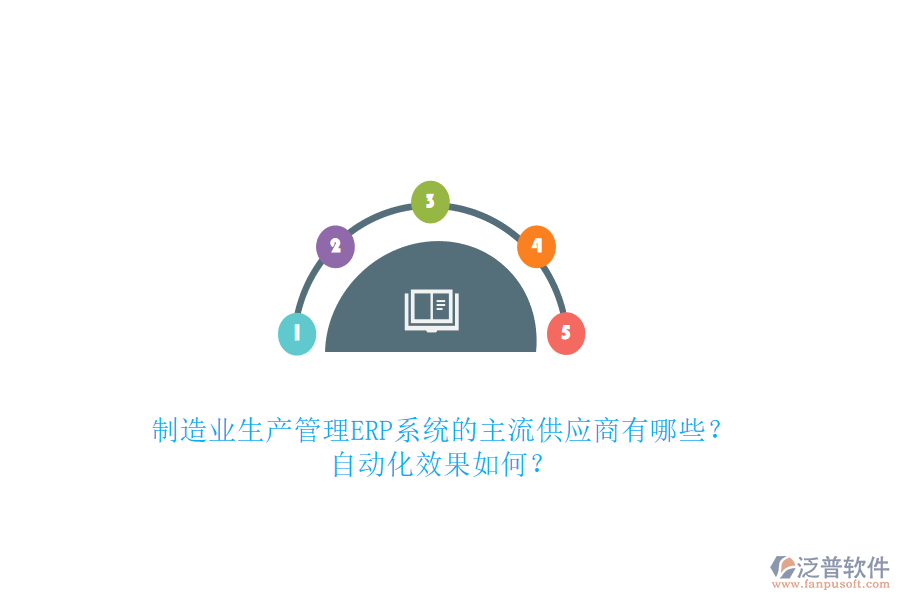 圖像 20.png
