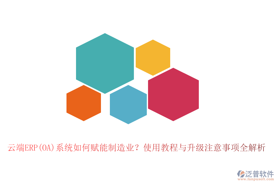 圖像 127.png