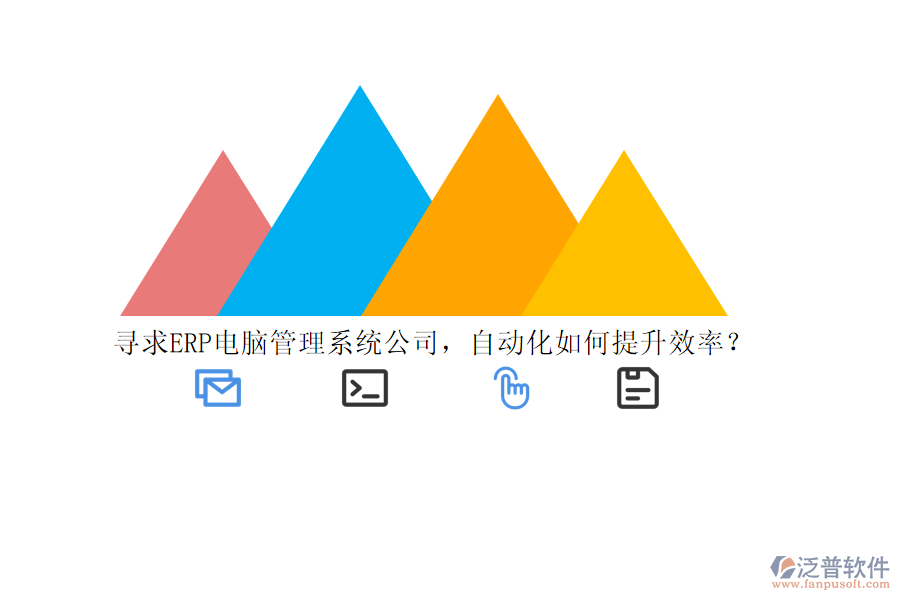 圖像 47.png