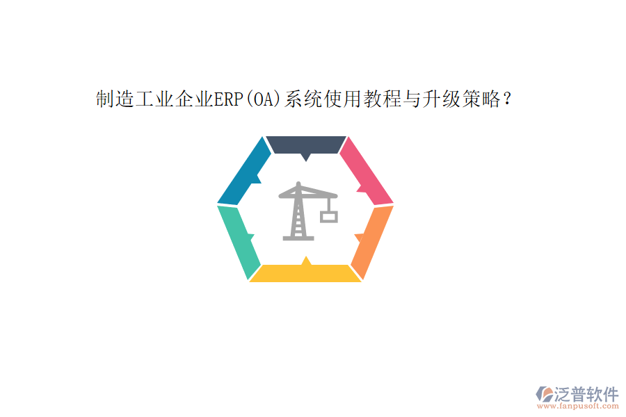 圖像 117.png