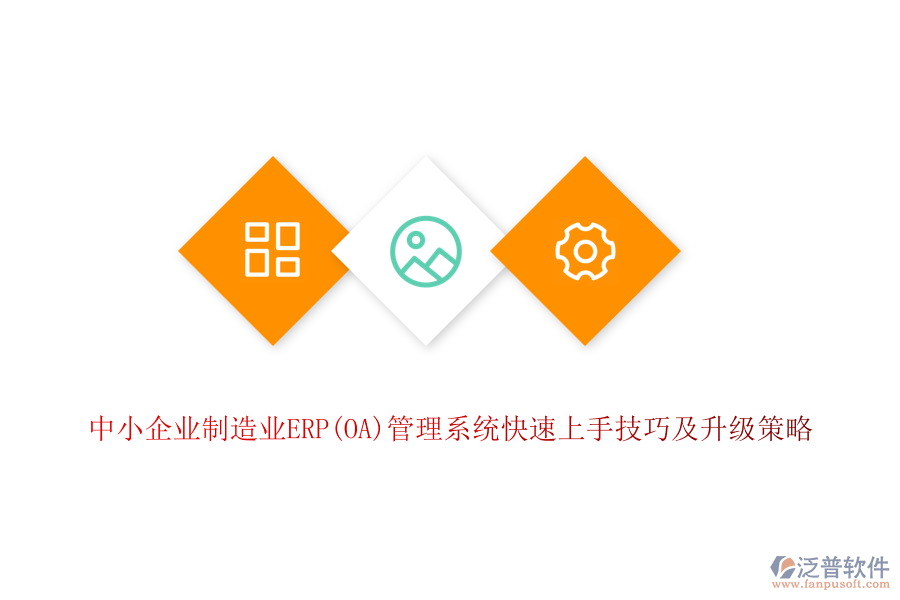 圖像 129.png