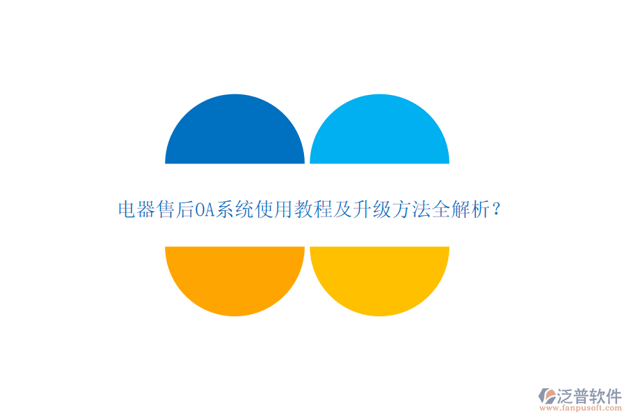 圖像 2.png