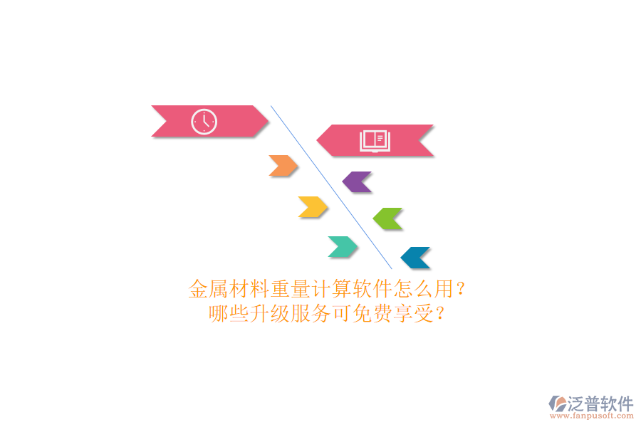 15.png