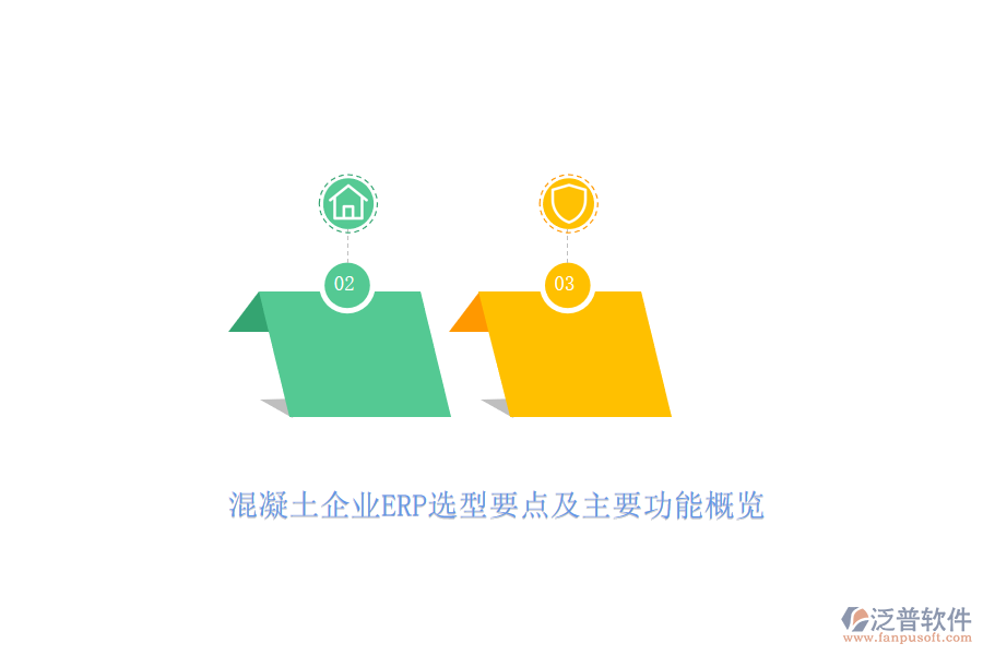 圖像 103.png