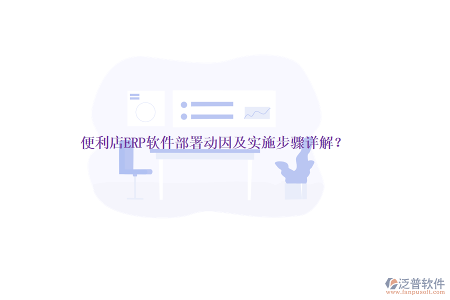 114.png