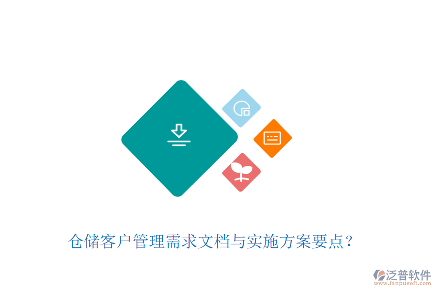 圖像 1.png