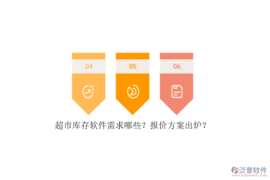 圖像 29.png