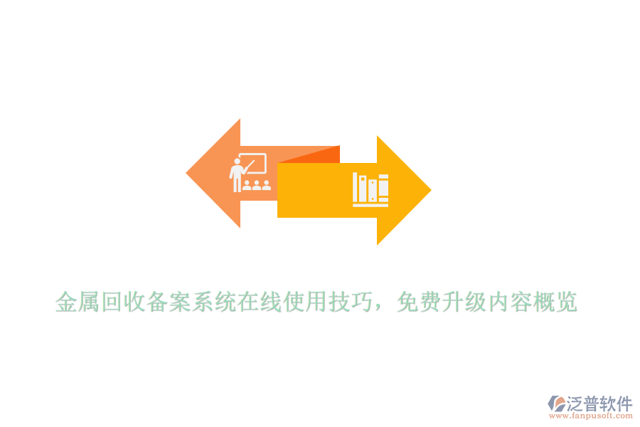 圖像 14.png
