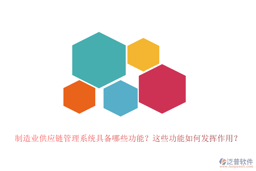 圖像 3.png