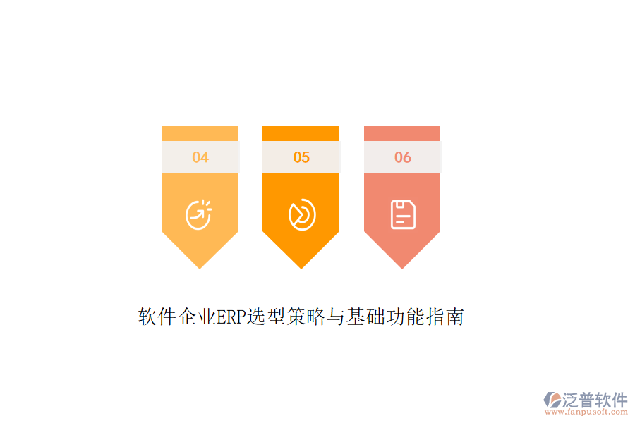圖像 100.png