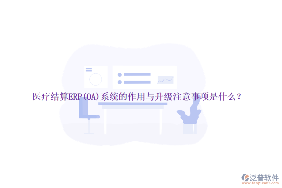 040.png