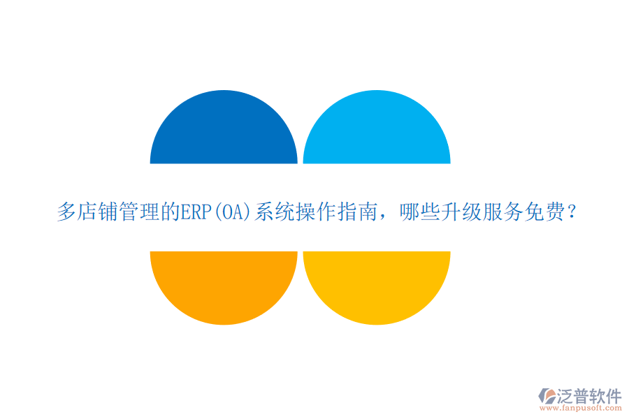圖像 2.png