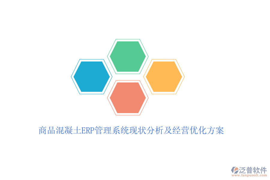 圖像 116.png
