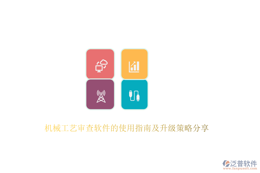 圖像 146.png