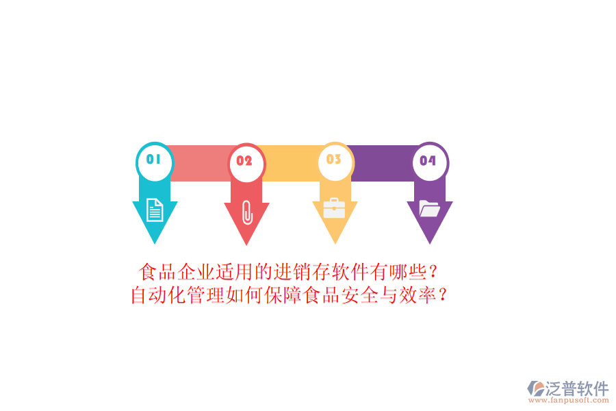 圖像 52.png