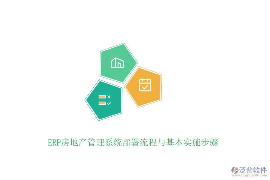圖像 80.png