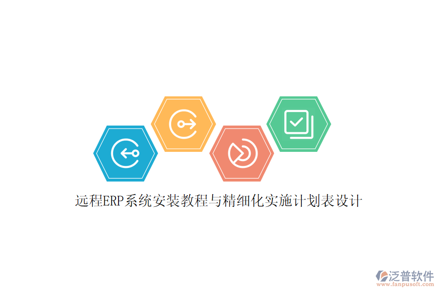 圖像 32.png