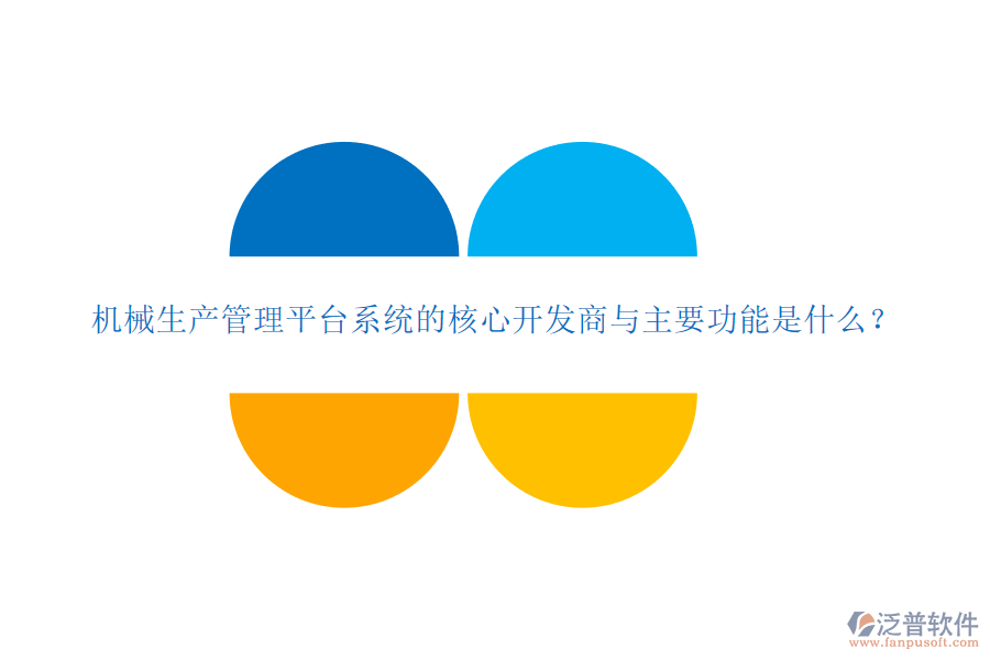 圖像 2.png