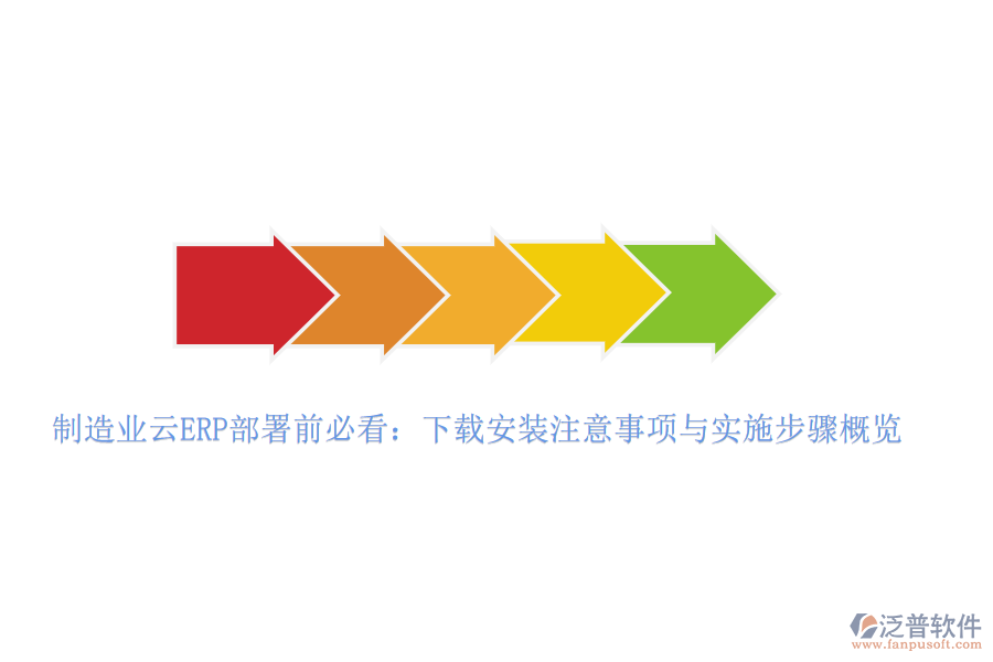 圖像 49.png