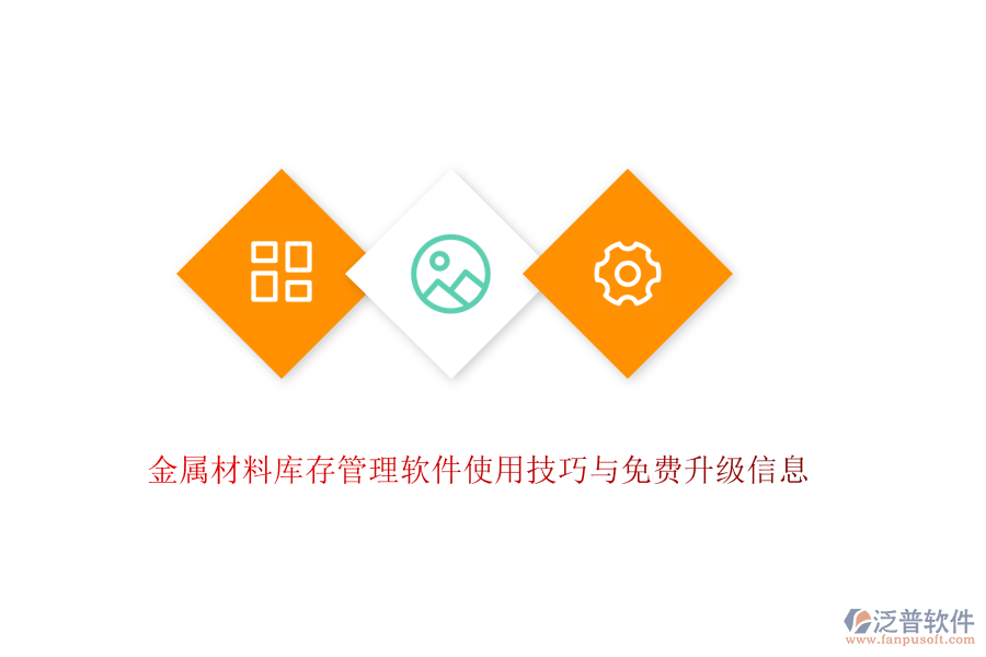 圖像 6.png