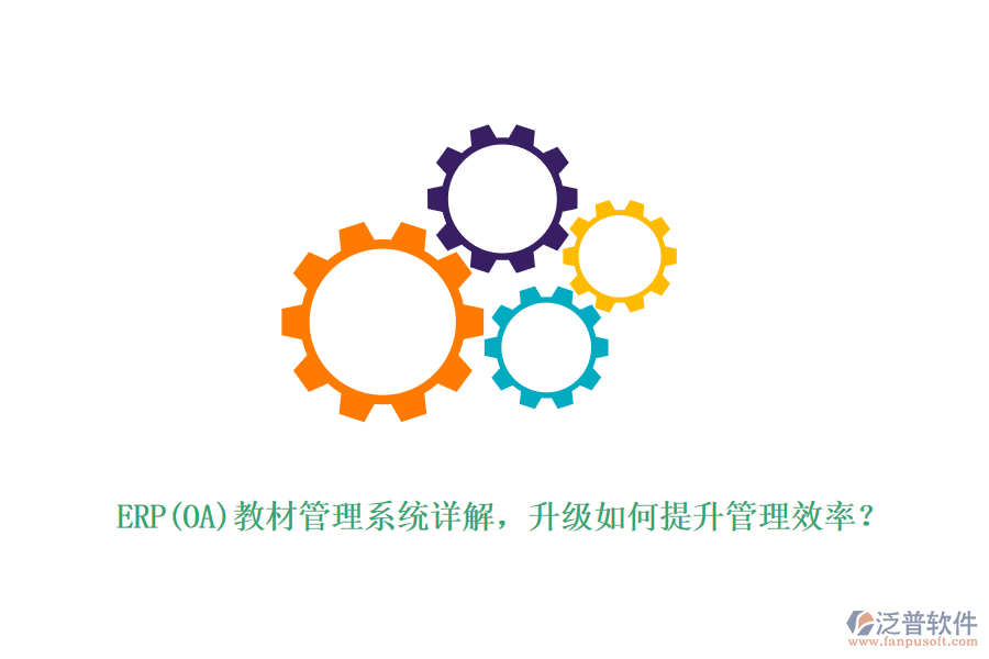 圖像 75.png