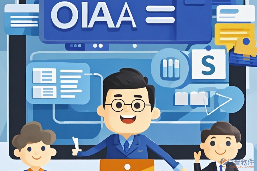 政務(wù)OA辦公系統(tǒng)哪家實(shí)力最強(qiáng)與購(gòu)買價(jià)格是多少？