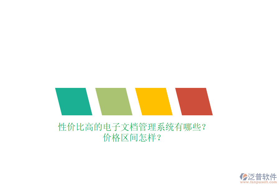 48.png