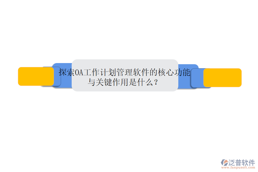 043.png