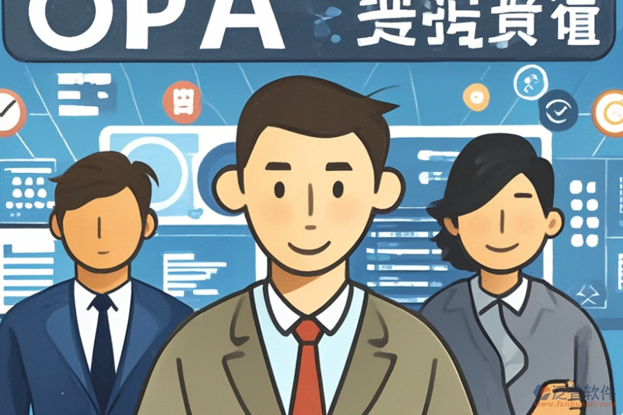 ERP(OA)報價系統(tǒng)選型要點與主要功能有哪些？