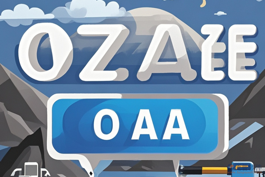焦煤企業(yè)適合哪種<a href=http://www.theonlineadagency.com/oa/ target=_blank class=infotextkey>OA辦公系統(tǒng)</a>？怎樣求購(gòu)？