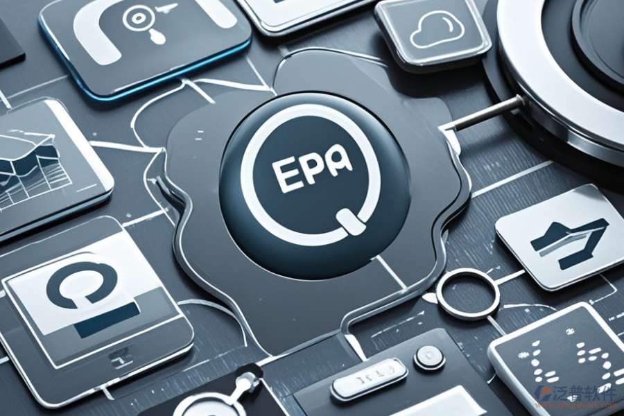 商用ERP(OA)軟件有哪些？能帶來哪些作用？