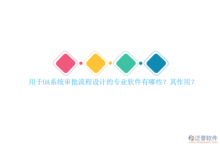 53.png