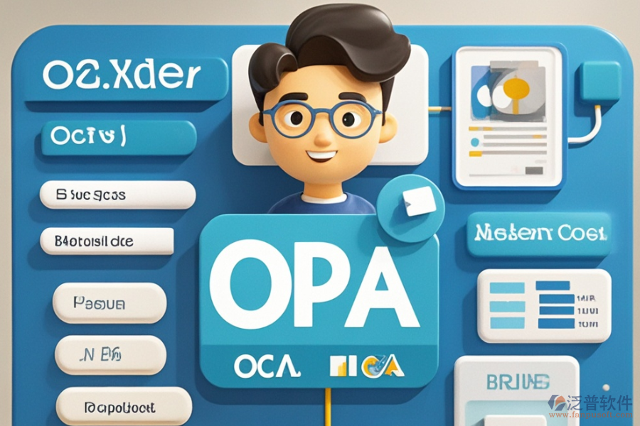 協(xié)調(diào)<a href=http://www.theonlineadagency.com/oa/ target=_blank class=infotextkey>辦公OA系統(tǒng)</a>選型要點(diǎn)及功能特色是什么？