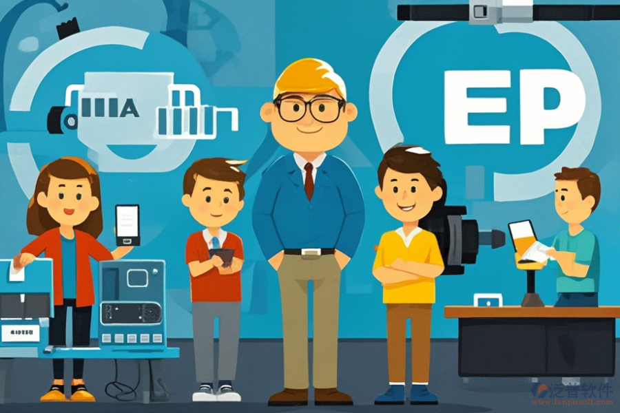 中小制造業(yè)ERP(OA)系統(tǒng)實(shí)施流程與安裝方法是什么？