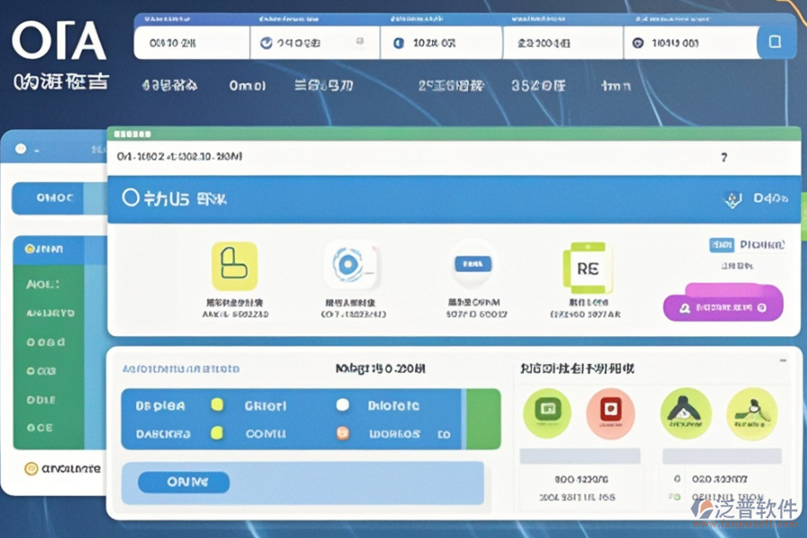 哪家OA系統(tǒng)最適合通信行業(yè)與求購技巧分享？