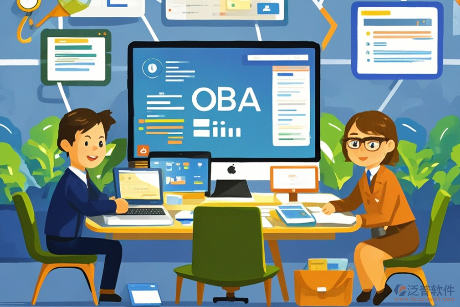 企業(yè)OA自動辦公系統(tǒng)軟件選型時，應關注哪些主要功能？