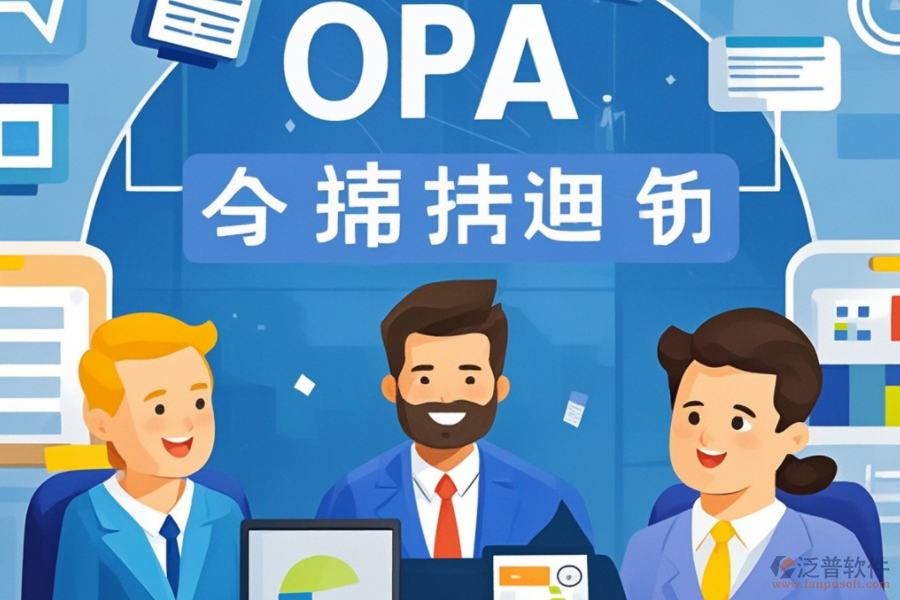 通用OA軟件的功能概覽及其對(duì)企業(yè)的影響？