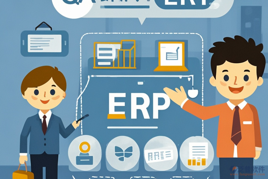 哪個(gè)百貨商場(chǎng)ERP(OA)系統(tǒng)價(jià)格更實(shí)惠？如何購(gòu)買？
