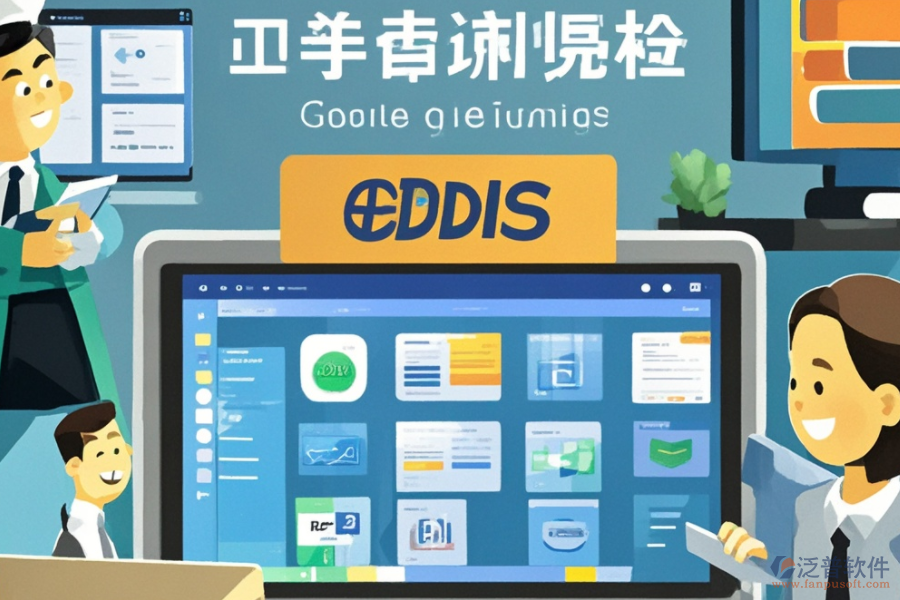 企業(yè)無紙化辦公軟件安裝指南，哪些品牌值得考慮？