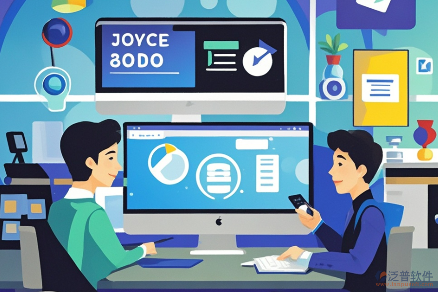 企業(yè)常用辦公軟件的亮點(diǎn)與特色有哪些？