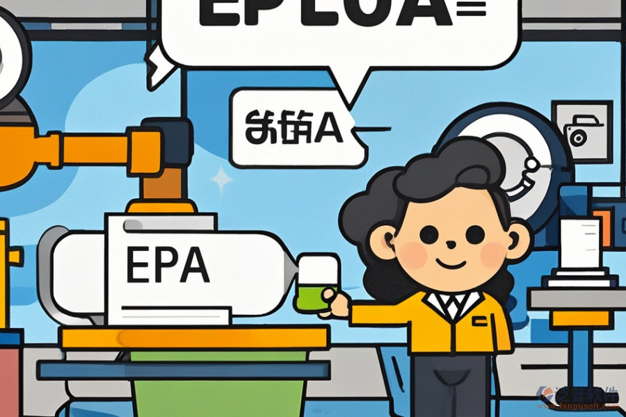 紙業(yè)ERP(OA)軟件的優(yōu)勢(shì)及產(chǎn)品特色何在？
