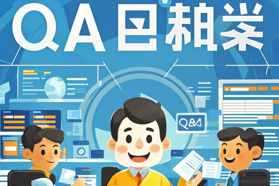 政府部門(mén)OA辦公系統(tǒng)哪家更可靠，求購(gòu)方法分享？