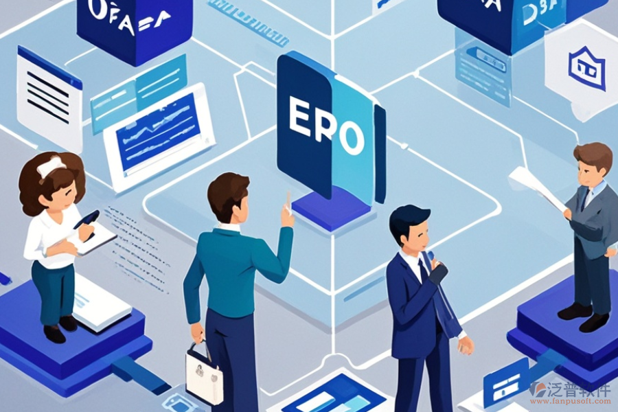 便利店ERP(OA)系統(tǒng)需求全面解析與經(jīng)營優(yōu)化方案？