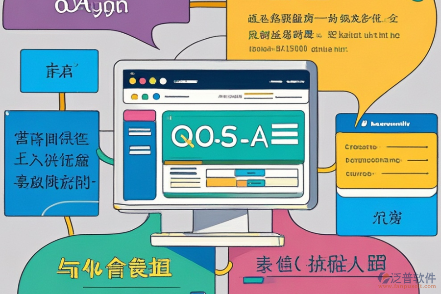 出名OA系統(tǒng)優(yōu)缺點(diǎn)剖析，特點(diǎn)何在？